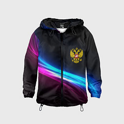 Ветровка с капюшоном детская Россия неоновые волны, цвет: 3D-черный