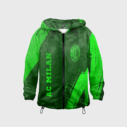 Детская ветровка AC Milan - green gradient вертикально