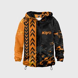 Ветровка с капюшоном детская Kayo, цвет: 3D-черный