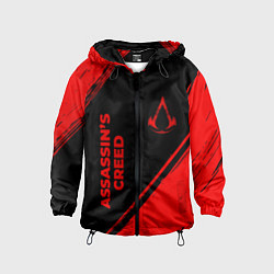 Детская ветровка Assassins Creed - red gradient вертикально