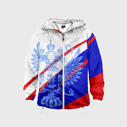 Ветровка с капюшоном детская Герб на фоне цветов флага бело-сине-красный, цвет: 3D-белый