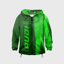 Ветровка с капюшоном детская Audi - green gradient по-вертикали, цвет: 3D-черный