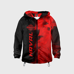 Ветровка с капюшоном детская Haval - red gradient по-вертикали, цвет: 3D-черный
