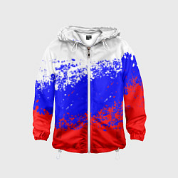 Ветровка с капюшоном детская Патриот - флаг, цвет: 3D-белый
