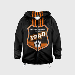 Ветровка с капюшоном детская ФК Урал - полоски, цвет: 3D-черный