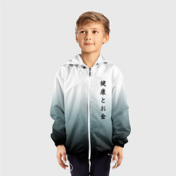 Ветровка с капюшоном детская Градиент с надписью на японском - здоровье и деньг, цвет: 3D-белый — фото 2