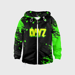 Ветровка с капюшоном детская Dayz кислотное краски логотип, цвет: 3D-белый