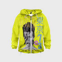 Ветровка с капюшоном детская David Bowie 1973, цвет: 3D-белый