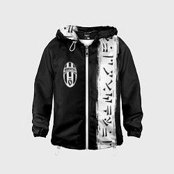 Ветровка с капюшоном детская Ювентус символы гейм, цвет: 3D-белый