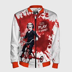 Бомбер мужской Play a game?, цвет: 3D-красный