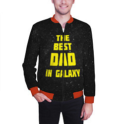 Бомбер мужской The Best Dad in Galaxy, цвет: 3D-красный — фото 2