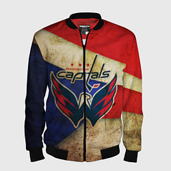 Бомбер мужской HC Capitals: Old Style, цвет: 3D-черный