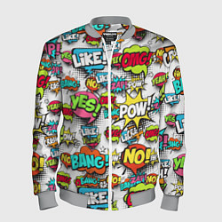 Бомбер мужской Pop art Fashion, цвет: 3D-меланж