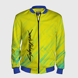 Бомбер мужской Cyberpunk 2077: Yellow, цвет: 3D-синий
