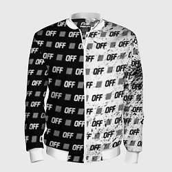Бомбер мужской Off-White: Black & White, цвет: 3D-белый