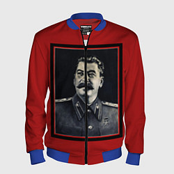 Бомбер мужской Сталин, цвет: 3D-синий