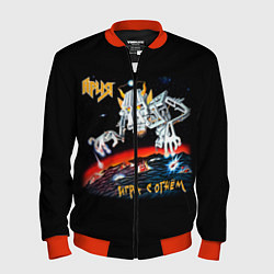 Бомбер мужской Ария, цвет: 3D-красный