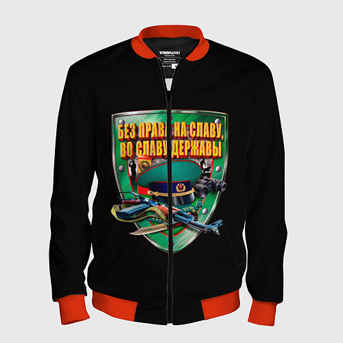 Мужской бомбер Без права на славу во славу державы / 3D-Красный – фото 1