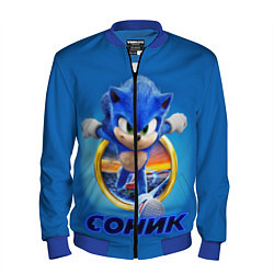 Мужской бомбер SONIC