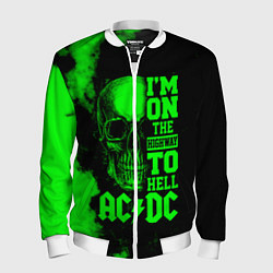 Бомбер мужской I'm on the highway to hell ACDC, цвет: 3D-белый