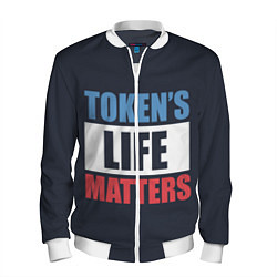 Бомбер мужской TOKENS LIFE MATTERS, цвет: 3D-белый