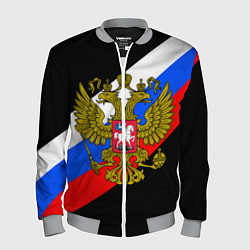 Бомбер мужской РОССИЯ, цвет: 3D-меланж