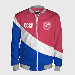 Бомбер мужской СССР, цвет: 3D-меланж