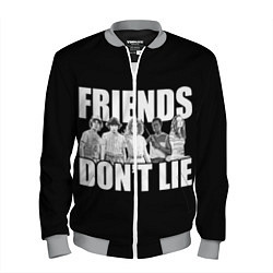 Бомбер мужской Friends Dont Lie, цвет: 3D-меланж