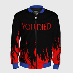 Бомбер мужской YOU DIED, цвет: 3D-синий