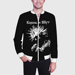 Бомбер мужской Король и Шут, цвет: 3D-белый — фото 2