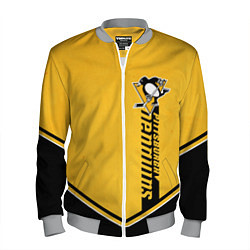 Бомбер мужской Pittsburgh Penguins, цвет: 3D-меланж