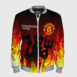 Мужской бомбер MANCHESTER UNITED ДЬЯВОЛ
