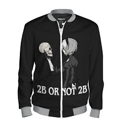 Мужской бомбер 2B OR NOT 2B