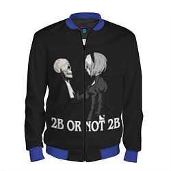 Мужской бомбер 2B OR NOT 2B