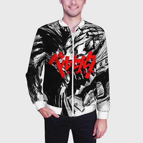 Мужской бомбер БЕРСЕРК РИСУНОК BERSERK / 3D-Белый – фото 3