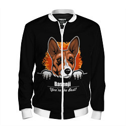 Бомбер мужской Басенджи Basenji, цвет: 3D-белый