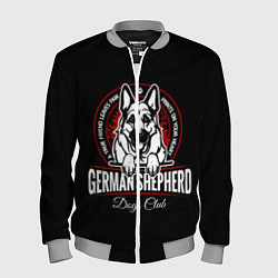 Мужской бомбер Немецкая Овчарка German Shepherd -1