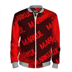 Бомбер мужской Markul - Краска, цвет: 3D-меланж