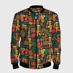 Бомбер мужской Пиво Beer, цвет: 3D-черный