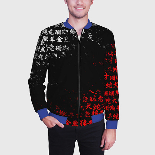 Мужской бомбер КРАСНО БЕЛЫЕ ИЕРОГЛИФЫ ЯПОНИЯ БРЫЗГИ / 3D-Синий – фото 3