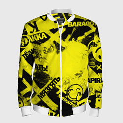 Бомбер мужской Черно-желтый беспредел, цвет: 3D-белый