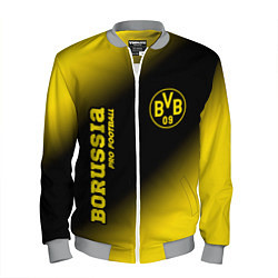 Бомбер мужской BORUSSIA Borussia Pro Football, цвет: 3D-меланж
