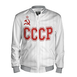 Бомбер мужской СССР - Союз Советских Социалистических Республик, цвет: 3D-меланж