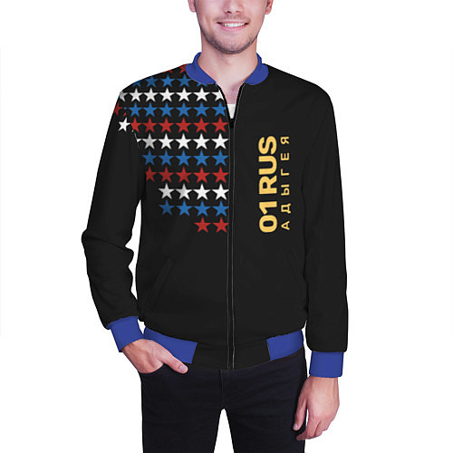 Мужской бомбер 01 RUS Адыгея / 3D-Синий – фото 3