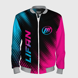 Бомбер мужской Lifan - neon gradient: надпись, символ, цвет: 3D-меланж
