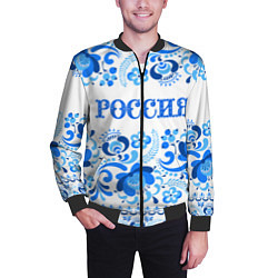 Бомбер мужской РОССИЯ голубой узор, цвет: 3D-черный — фото 2