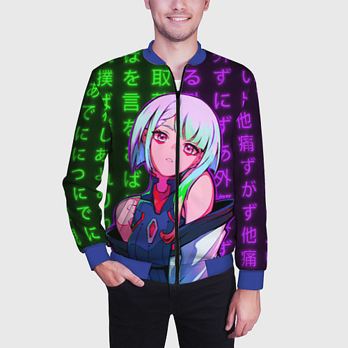 Мужской бомбер Неоновые иероглифы : Люси из киберпанка / 3D-Синий – фото 3