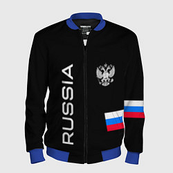 Мужской бомбер Россия и три линии на черном фоне