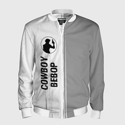 Бомбер мужской Cowboy Bebop glitch на светлом фоне: по-вертикали, цвет: 3D-белый