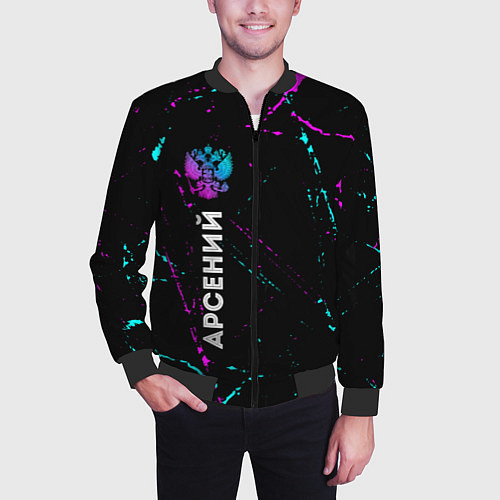 Мужской бомбер Арсений и неоновый герб России: по-вертикали / 3D-Черный – фото 3